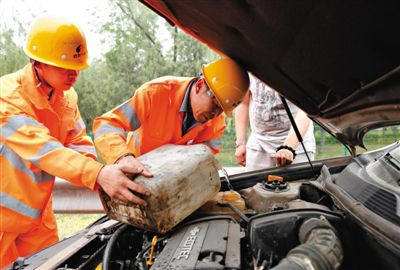 莱山区额尔古纳道路救援