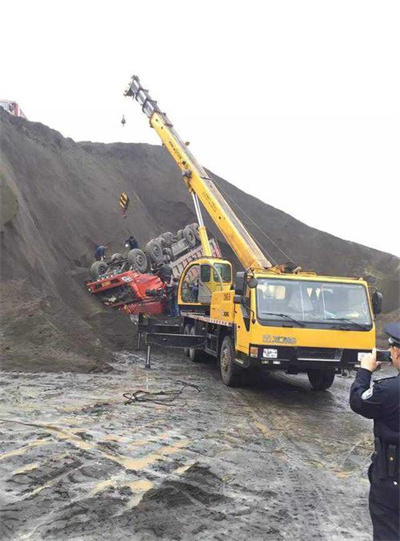 莱山区上犹道路救援